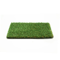 Evergreen Artificial Turf Landscape